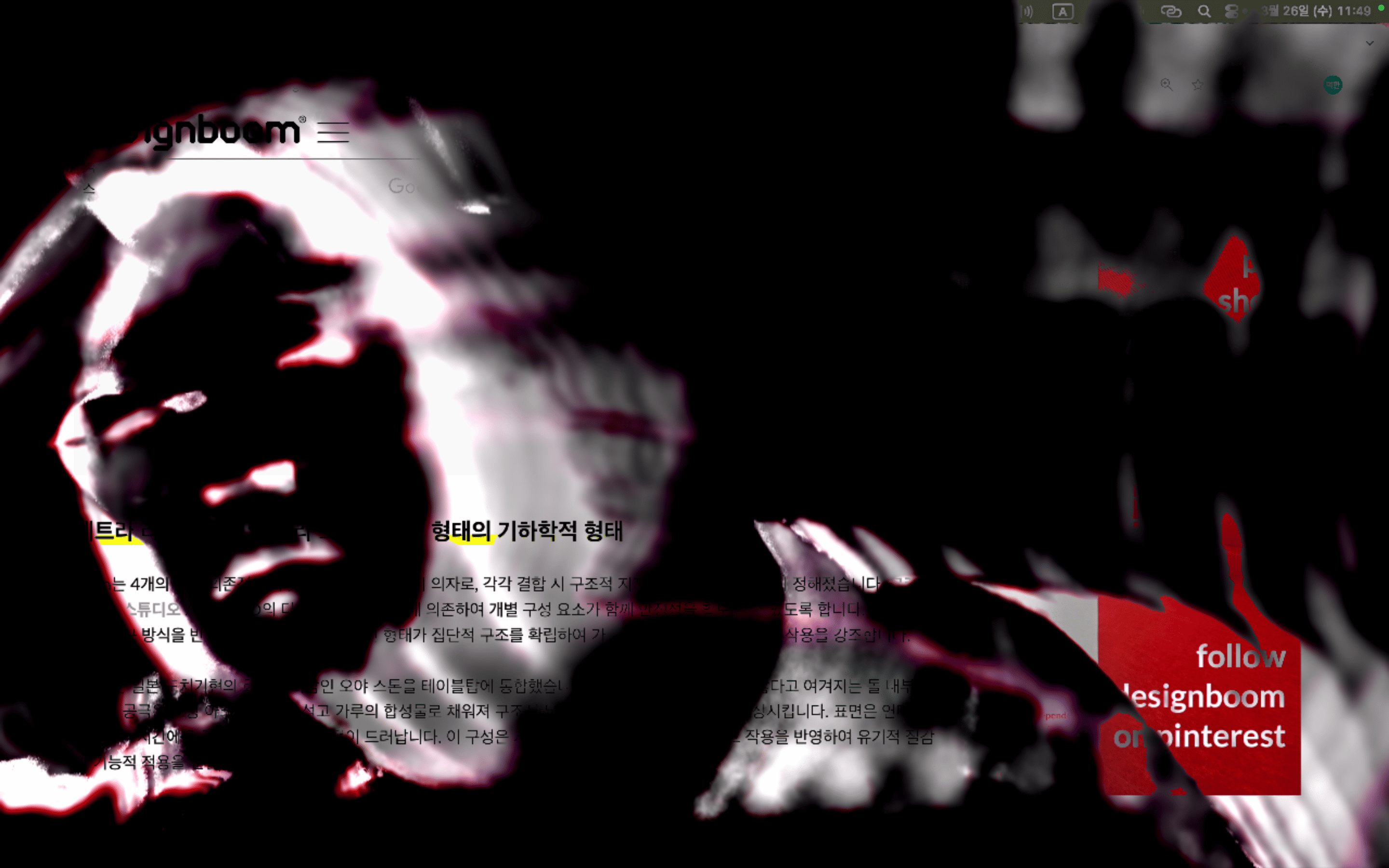 %E1%84%89%E1%85%B3%E1%84%8F%E1%85%B3%E1%84%85%E1%85%B5%E1%86%AB%E1%84%89%E1%85%A3%E1%86%BA%202025-04-15%20%E1%84%8B%E1%85%A9%E1%84%92%E1%85%AE%202.24.00